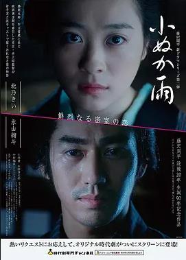 海上钢琴师 电影 1998 朱塞佩·托纳多雷